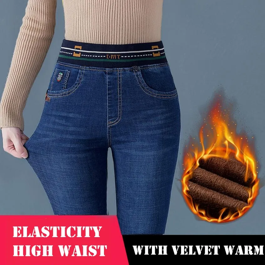 Women High Waist Tight Jeans