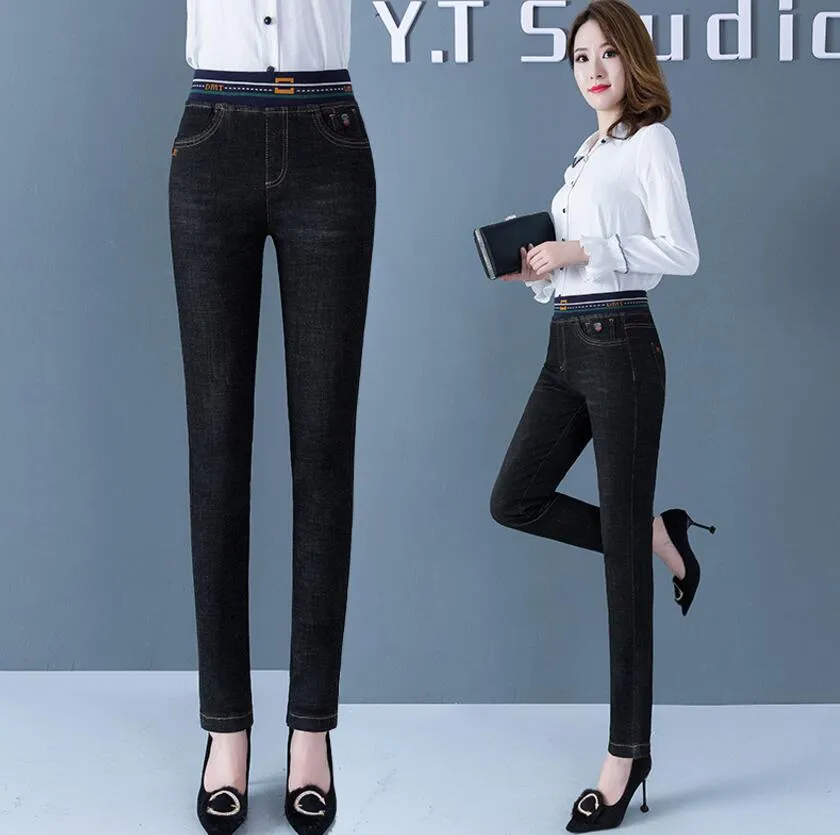 Women High Waist Tight Jeans