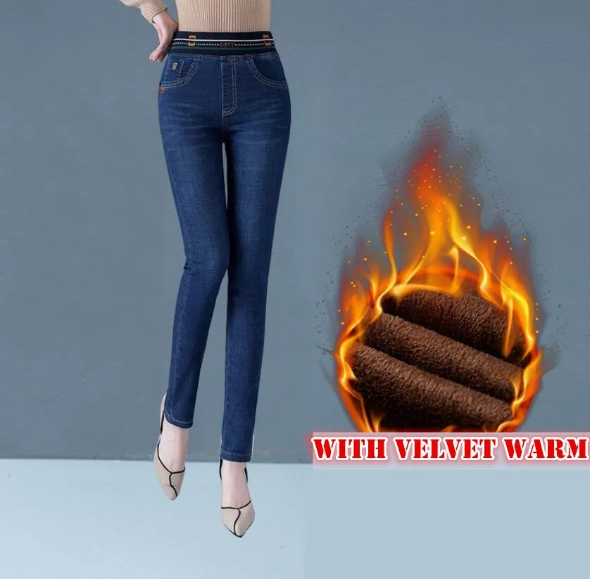 Women High Waist Tight Jeans